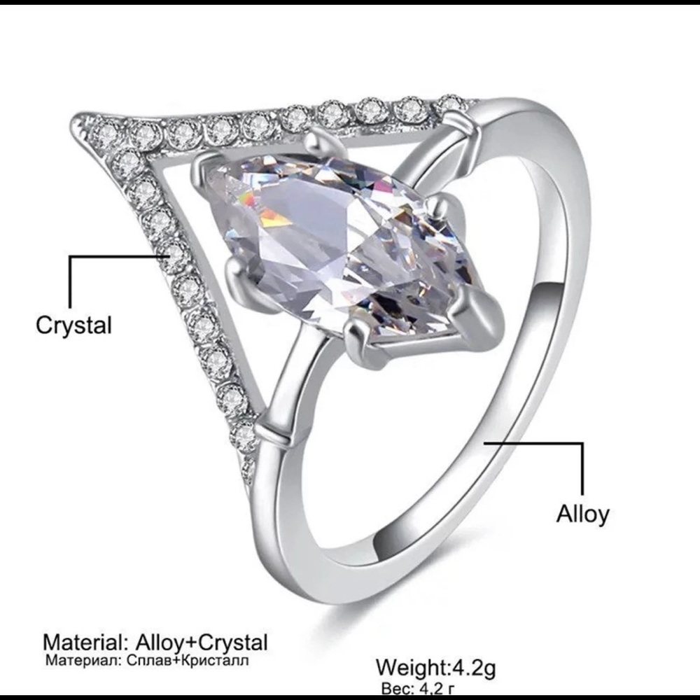 Beautiful Unique Design Ring ❤️ - Picture 2 of 2